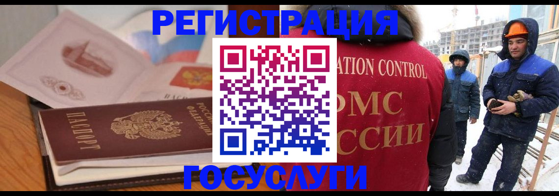 форма 3 в Нязепетровске